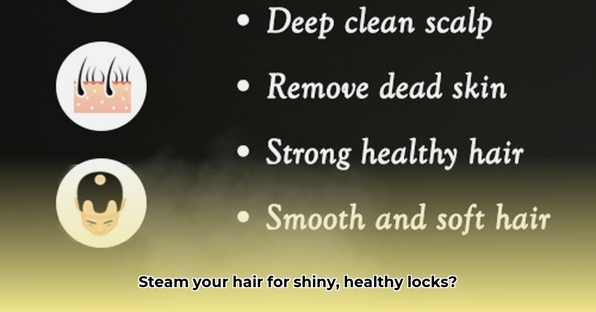 benefits-of-steaming-your-hair